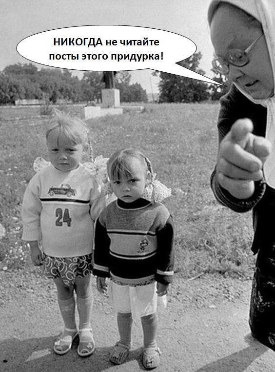 Провинциальные девяностые