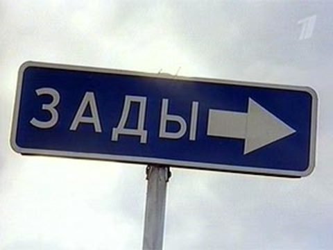 Сегодня в Гатчинском районе Lexus, несущийся на огромной скорости, сбил инспектора ГИБДД
