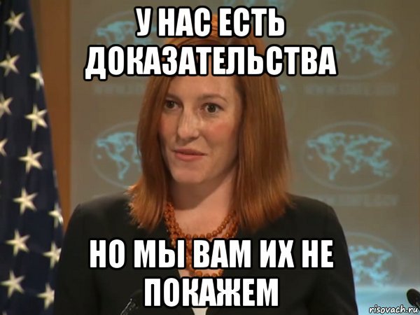 «Девушка по вызову»: Разин рассказал о непорядочности Кудрявцевой
