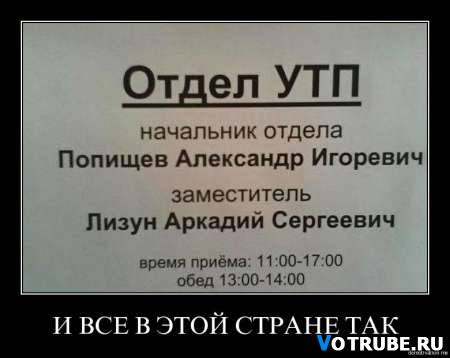 Демки и ностальджи