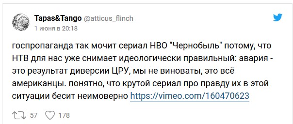 "Не, ну они же сняли!" В Курчатове пройдет кастинг к фильму про Чернобыль