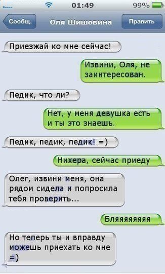 Немного картинок для настроения