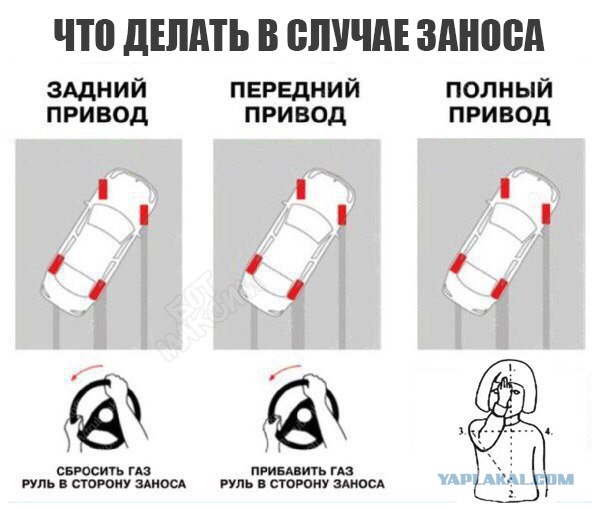Белиссиммо