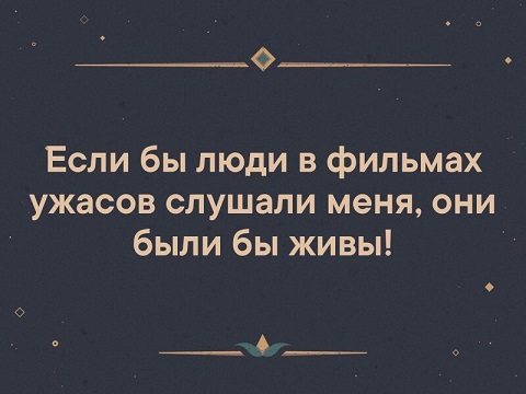 Подборка интересных и веселых картинок 19.08.19