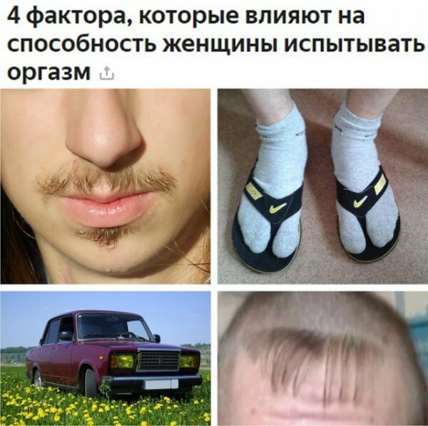 Картинки на воскресный день