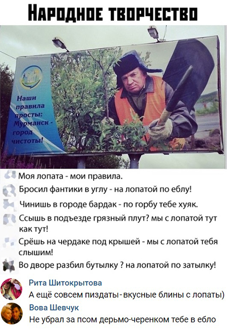 «Картинки разные нужны, картинки разные важны» 03.09.19