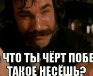 Джентльмен года