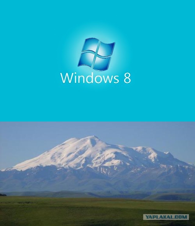 Windows 8 на компьютере Эльбрус-801PC