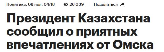 Прикольные комментарии от пользователей соцсетей
