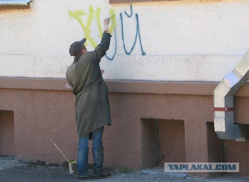 Конкурс "РАБ"