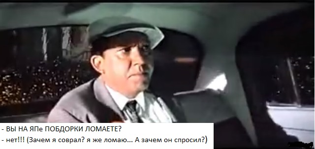 Бредзона 07.01.20