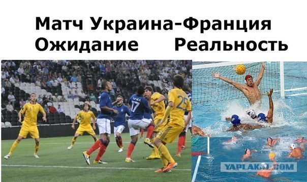 Евро-2012 (Украина - Польша)  Часть 2