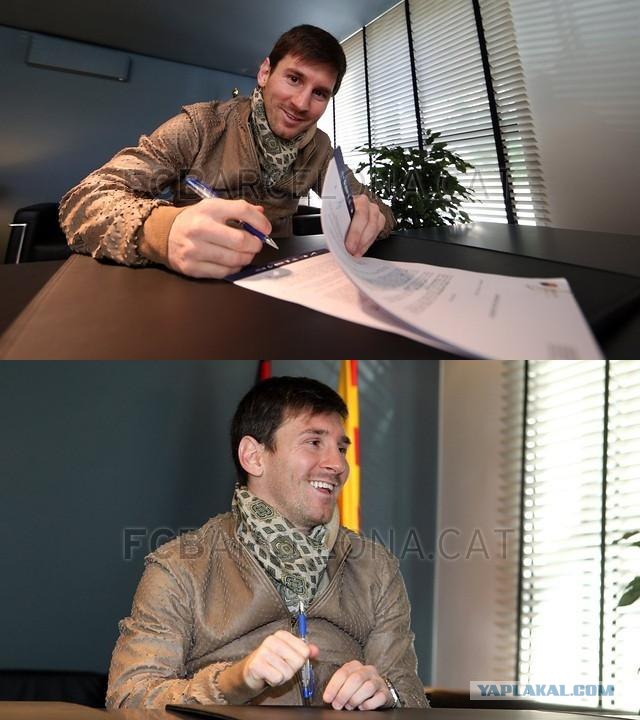 Футбол Мира Часть 2