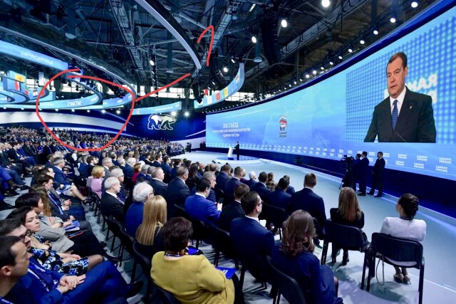 В борделе снова меняют вывески: «Единая Россия» поменяет название и объединится с Народным фронтом