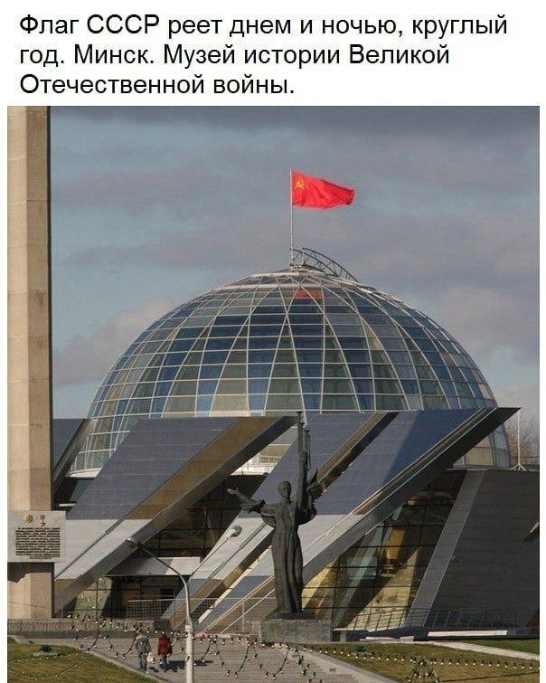 РазносолЪ