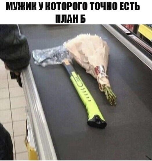 Чуток картинок. Ночные 6