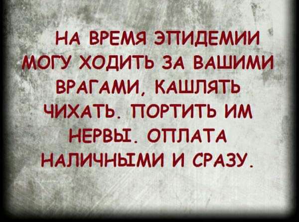 Так себе картинки #14