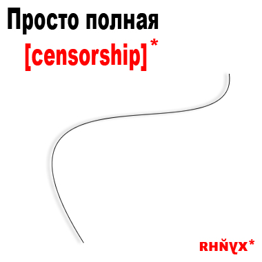 Просто вторник!
