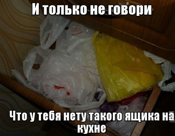 Подборка картинок с юмором