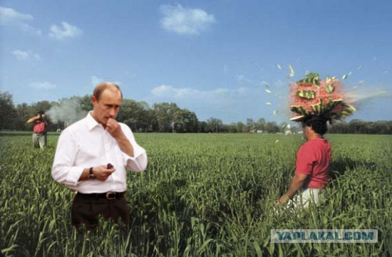 Фотожаба: Стрелок и арбуз