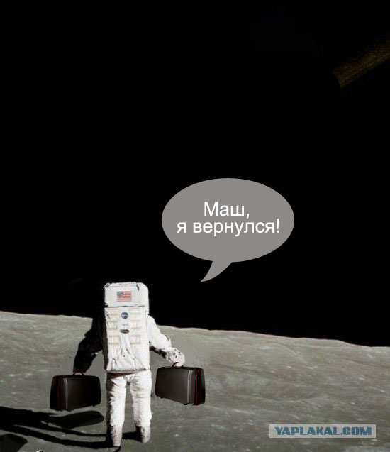 Фотожаба: Ёк! Неожиданненько!