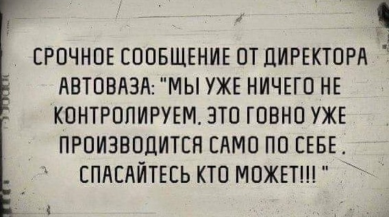 <<АвтоВАЗ>> попросил россиян придумать название для новой модели Lada
