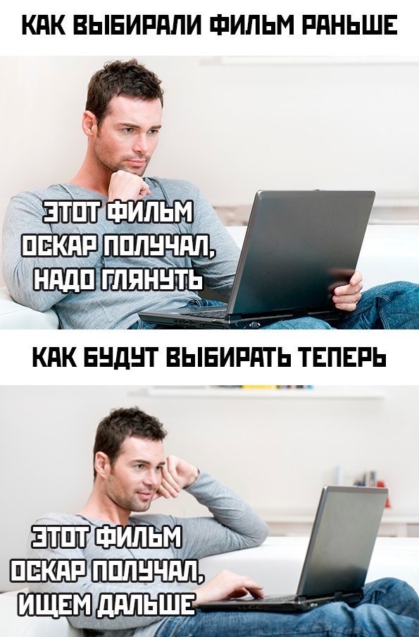 «Однажды родится легенда» — первый трейлер «Дюны» Дени Вильнёва