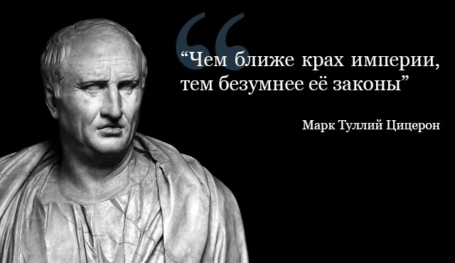 Накипело... на статью!