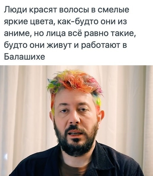 Юмор в картинках 11.11.2020 (2)
