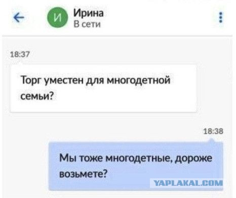Картинки и буквы 04.12.20