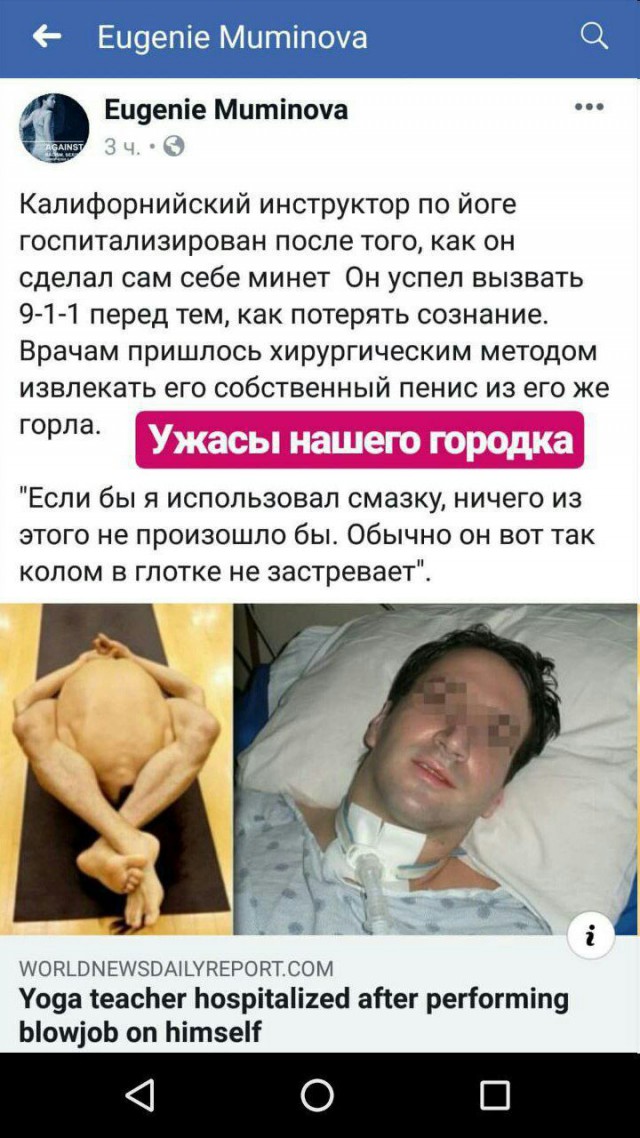 Картинки и мемы для настроения 024