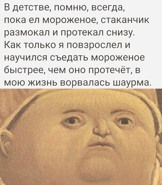 Картинки с надписями и всякие жизненные фразы 25.01.21