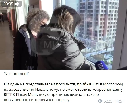 Суд над Навальным. Прямой эфир