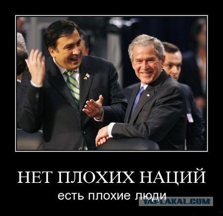 Российские десантники жгут американский флаг