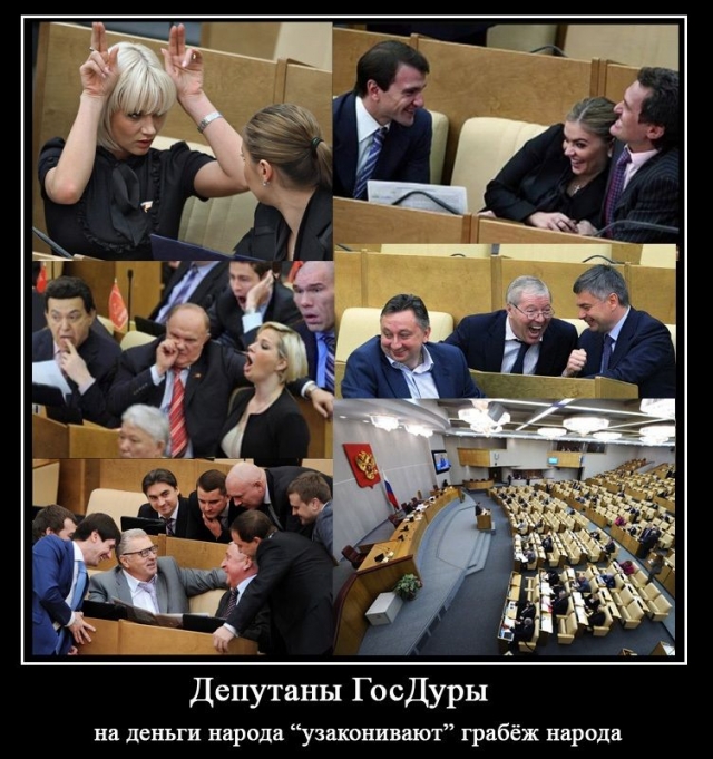 Законопроект о преимуществах детей силовиков при поступлении в ведомственные вузы