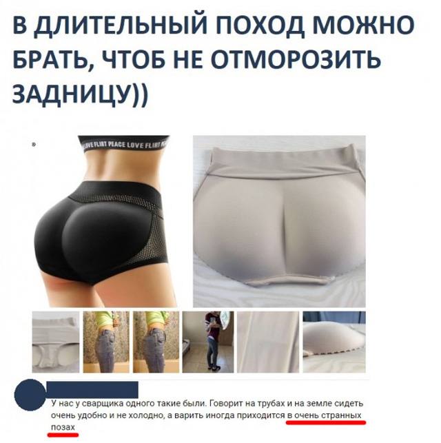 Так себе картинки 24.03.21