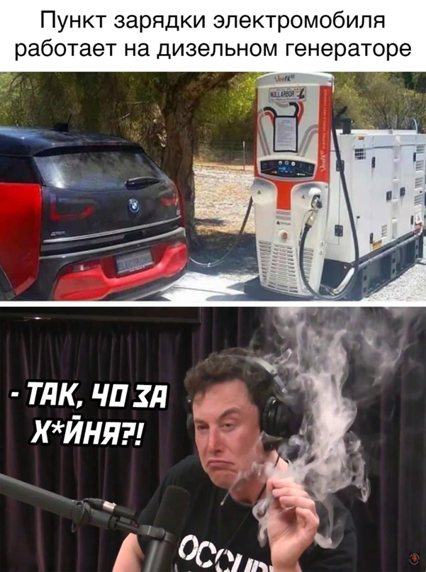 Весёлый полтишок 25.03