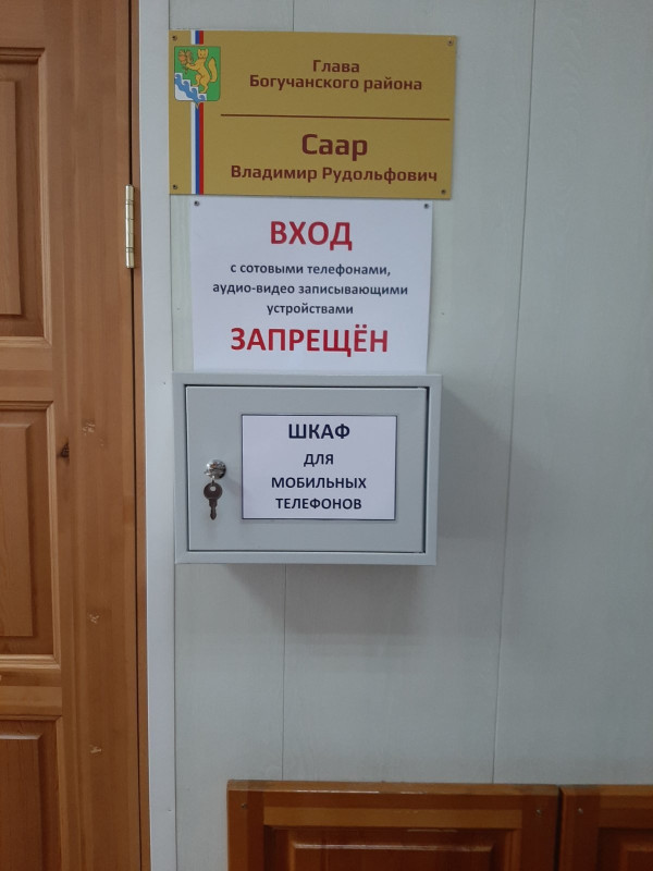 Перлы 29.03.2021