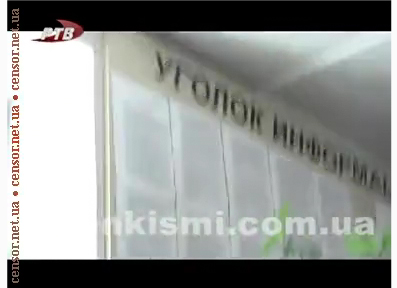 Я вам головы поотрываю на х#й