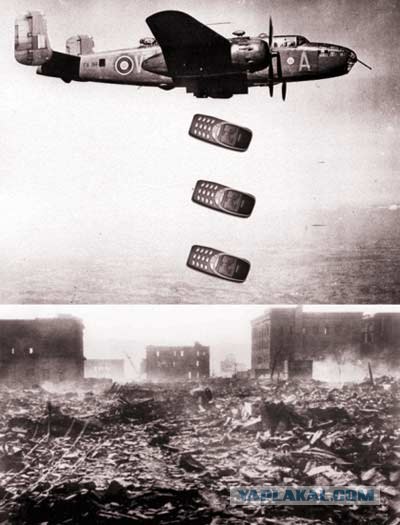 Тест Sony Xperia 27i