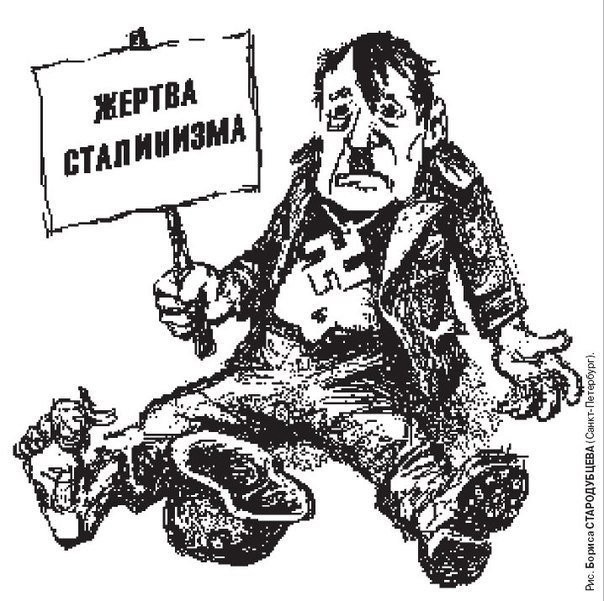 Гоблин без сознания о фильме Девятаев