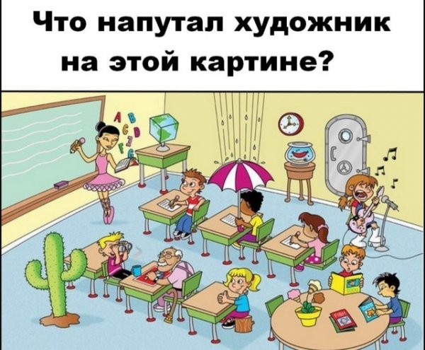 Прикольные и просто красивые картинки 30.05.21