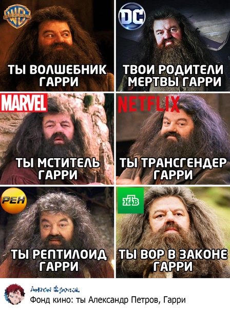 Картинки и мемы для настроения 08.06.2021