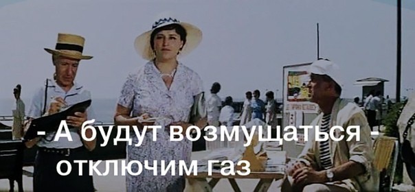 Про вакцинацию.