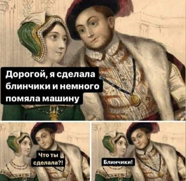 Картинки с надписями и всякие жизненные фразы 20.06.21