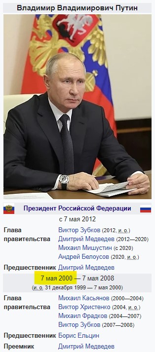 Роструд разрешил отстранять непривитых сотрудников на удалёнке до конца пандемии