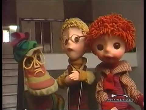 Всякие разные персонажи из наших 90х!  vol.2