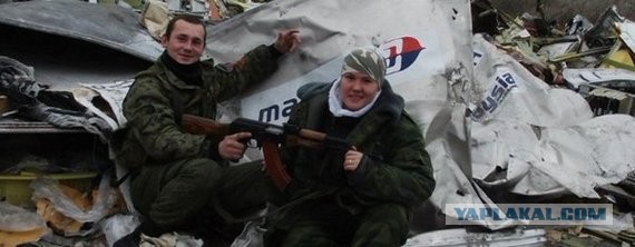 MH17 начались слушания по существу
