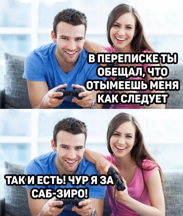 Так себе картинки 15.08.21