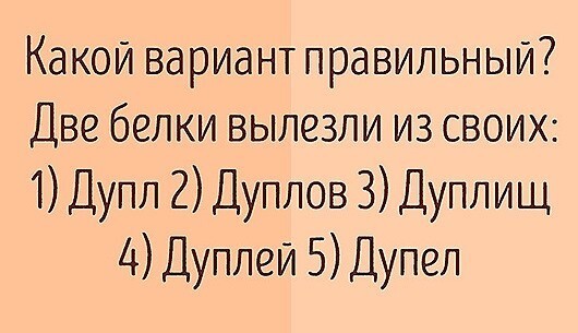 Баянисто-небаянистый юмор 15.08.21